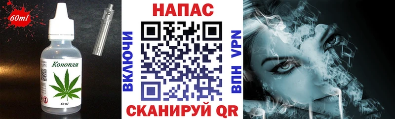 Canna-Cookies марихуана  Ивантеевка 