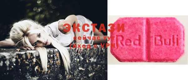 mdma Семикаракорск