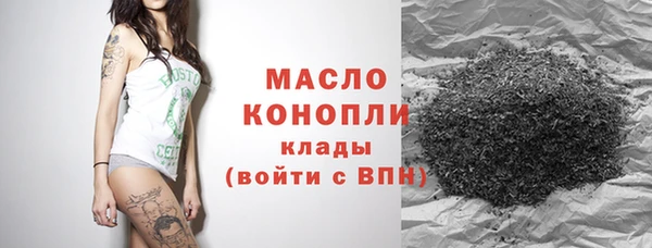 mdma Семикаракорск