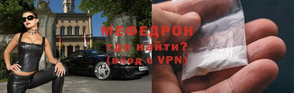 метадон Семилуки