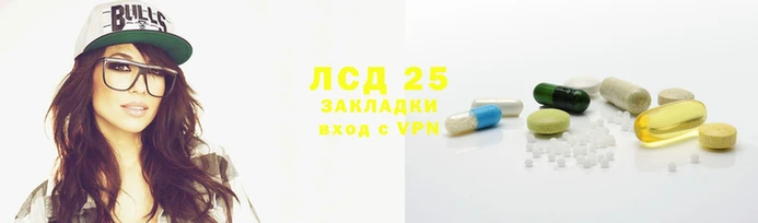 mdma Семикаракорск