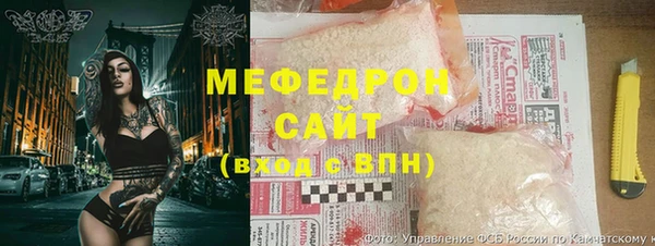 ALPHA-PVP Семёнов