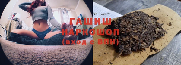mdma Семикаракорск