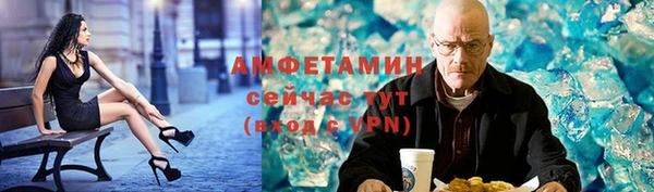метадон Семилуки
