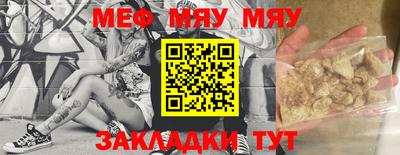 марки lsd Кунгур