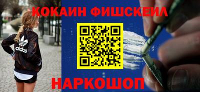 мет Кулебаки