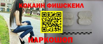 героин Ливны