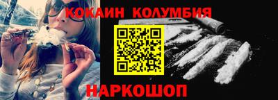 экстази Ликино-Дулёво