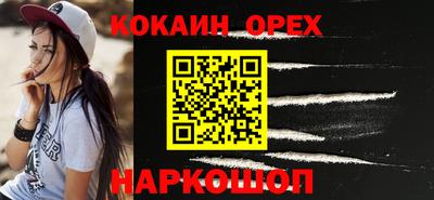 экстази Ликино-Дулёво