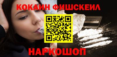 мет Кулебаки