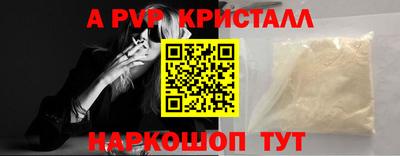 мет Кулебаки