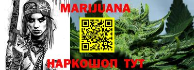 мет Кулебаки