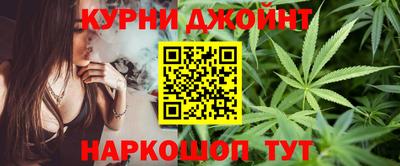 марки lsd Кунгур