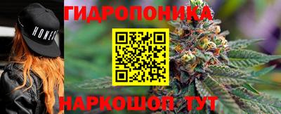 экстази Ликино-Дулёво