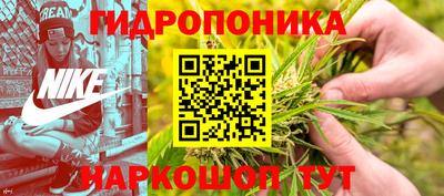 марки lsd Кунгур