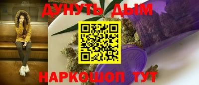 MESCALINE Кумертау