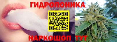 экстази Ликино-Дулёво