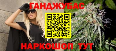 MESCALINE Кумертау