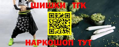 MESCALINE Кумертау