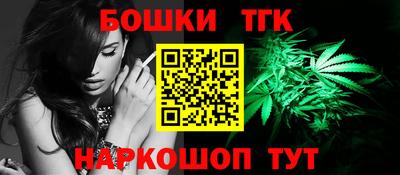 прущая мука Лесосибирск