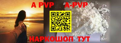 мет Кулебаки