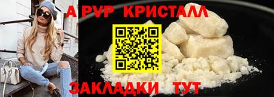 марки lsd Кунгур