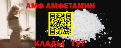 мет Кулебаки