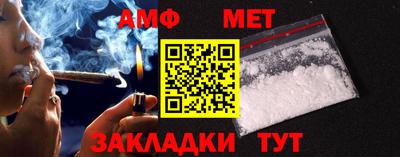 экстази Ликино-Дулёво