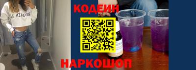 марки lsd Кунгур
