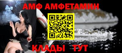 мет Кулебаки