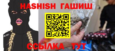 прущая мука Лесосибирск