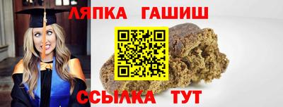марки lsd Кунгур