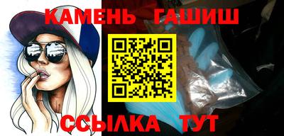 MESCALINE Кумертау